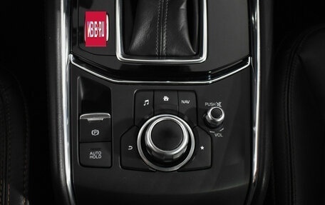 Mazda CX-5 II, 2018 год, 2 395 000 рублей, 18 фотография