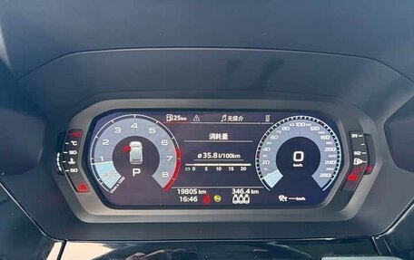 Audi A3, 2022 год, 2 239 000 рублей, 11 фотография