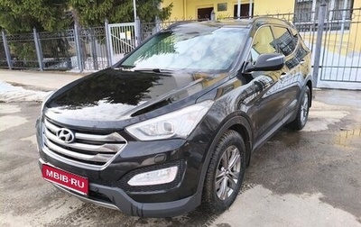 Hyundai Santa Fe III рестайлинг, 2012 год, 1 750 000 рублей, 1 фотография