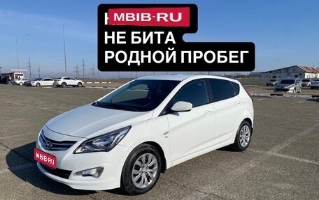 Hyundai Solaris II рестайлинг, 2016 год, 1 270 000 рублей, 1 фотография