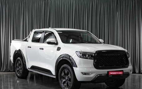 Great Wall Poer, 2023 год, 2 778 000 рублей, 1 фотография