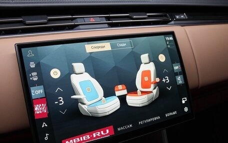 Land Rover Range Rover IV рестайлинг, 2025 год, 27 250 000 рублей, 28 фотография