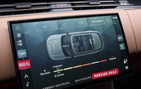 Land Rover Range Rover IV рестайлинг, 2025 год, 27 250 000 рублей, 26 фотография