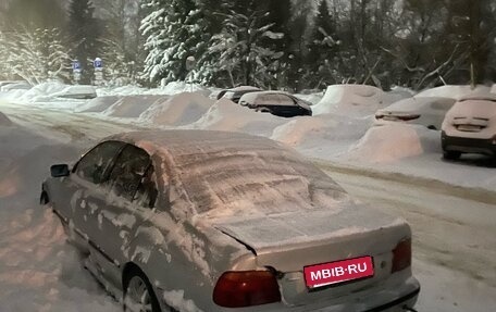 BMW 5 серия, 1996 год, 160 000 рублей, 2 фотография