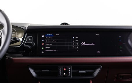 Porsche Cayenne III, 2026 год, 26 490 000 рублей, 29 фотография