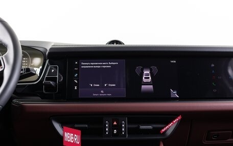 Porsche Cayenne III, 2026 год, 26 490 000 рублей, 27 фотография