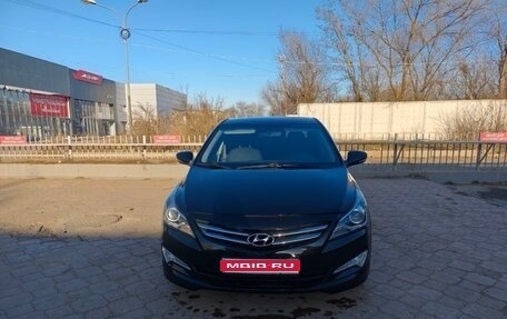Hyundai Solaris II рестайлинг, 2015 год, 930 000 рублей, 1 фотография