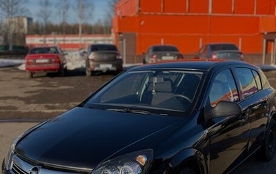 Opel Astra H, 2011 год, 580 000 рублей, 1 фотография