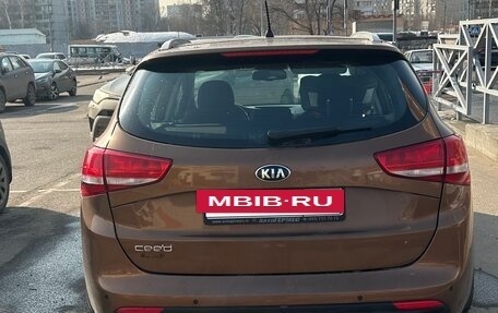 KIA cee'd III, 2016 год, 1 200 000 рублей, 10 фотография