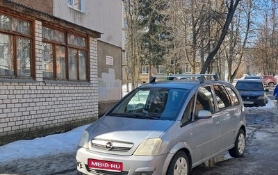 Opel Meriva, 2008 год, 500 000 рублей, 1 фотография