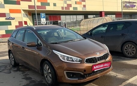 KIA cee'd III, 2016 год, 1 200 000 рублей, 2 фотография