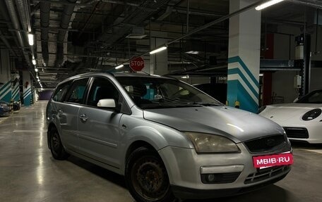 Ford Focus II рестайлинг, 2007 год, 320 000 рублей, 2 фотография