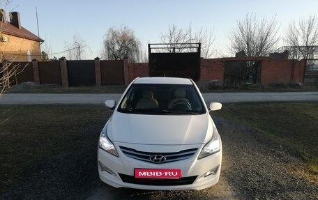 Hyundai Solaris II рестайлинг, 2015 год, 1 200 000 рублей, 1 фотография