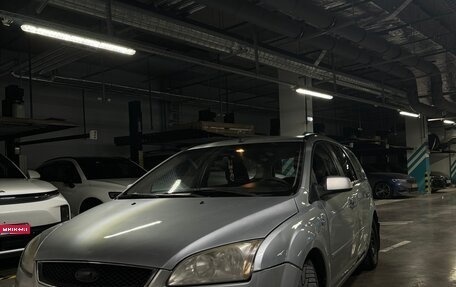 Ford Focus II рестайлинг, 2007 год, 320 000 рублей, 1 фотография