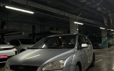 Ford Focus II рестайлинг, 2007 год, 320 000 рублей, 1 фотография