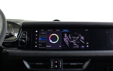 Porsche Cayenne III, 2026 год, 32 990 000 рублей, 26 фотография