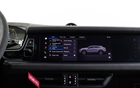 Porsche Cayenne III, 2026 год, 32 990 000 рублей, 24 фотография