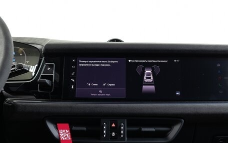 Porsche Cayenne III, 2026 год, 32 990 000 рублей, 27 фотография