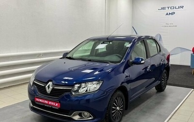 Renault Logan II, 2014 год, 870 000 рублей, 1 фотография