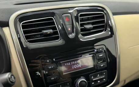 Renault Logan II, 2014 год, 870 000 рублей, 11 фотография