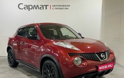 Nissan Juke II, 2011 год, 950 000 рублей, 1 фотография