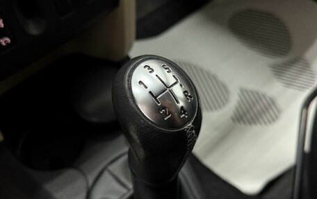 Renault Logan II, 2014 год, 870 000 рублей, 16 фотография