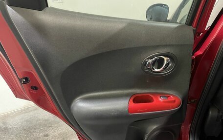 Nissan Juke II, 2011 год, 950 000 рублей, 15 фотография