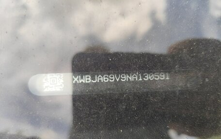 Chevrolet Cobalt II, 2022 год, 910 000 рублей, 3 фотография