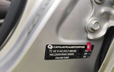 Chevrolet Cobalt II, 2022 год, 910 000 рублей, 2 фотография