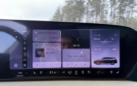 Audi Q5, 2026 год, 7 100 000 рублей, 29 фотография