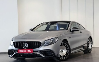 Mercedes-Benz S-Класс AMG, 2016 год, 5 900 000 рублей, 1 фотография