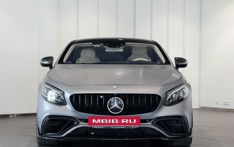 Mercedes-Benz S-Класс AMG, 2016 год, 5 900 000 рублей, 2 фотография