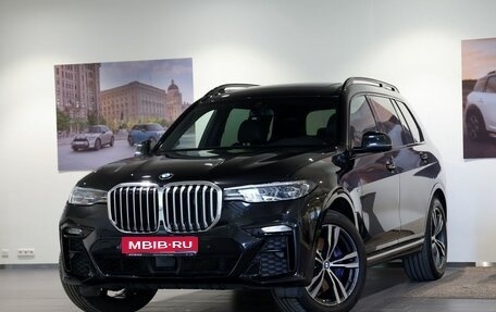 BMW X7, 2020 год, 7 500 000 рублей, 1 фотография