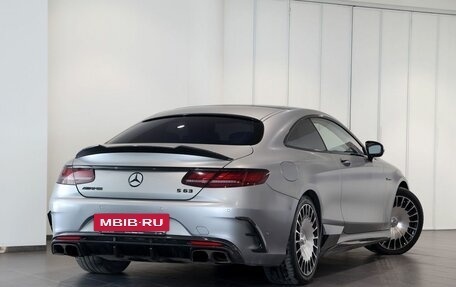 Mercedes-Benz S-Класс AMG, 2016 год, 5 900 000 рублей, 3 фотография