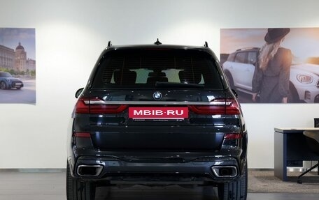 BMW X7, 2020 год, 7 500 000 рублей, 6 фотография