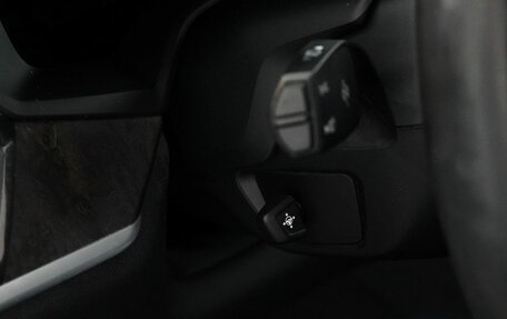 BMW X7, 2020 год, 7 500 000 рублей, 20 фотография