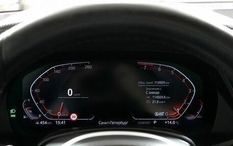 BMW X7, 2020 год, 7 500 000 рублей, 17 фотография