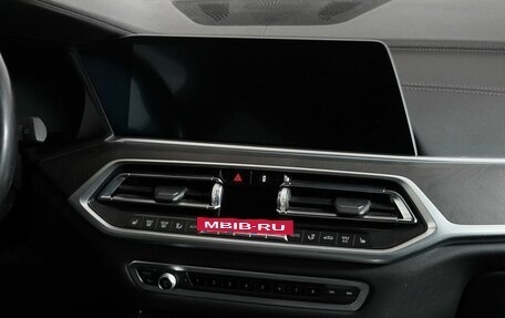 BMW X7, 2020 год, 7 500 000 рублей, 26 фотография