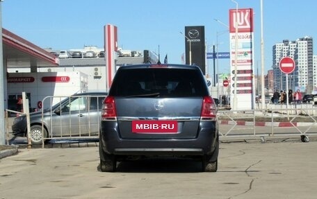 Opel Zafira B, 2009 год, 650 000 рублей, 6 фотография