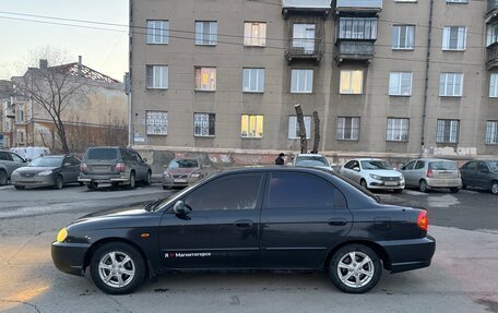 KIA Spectra II (LD), 2007 год, 225 000 рублей, 2 фотография