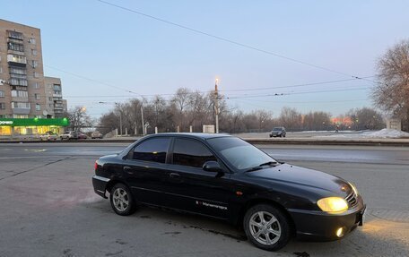 KIA Spectra II (LD), 2007 год, 225 000 рублей, 1 фотография