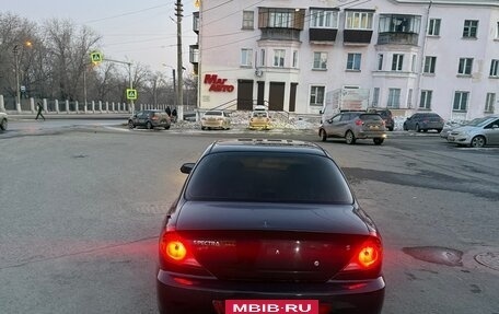 KIA Spectra II (LD), 2007 год, 225 000 рублей, 7 фотография