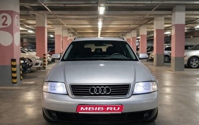 Audi A6, 2001 год, 490 000 рублей, 1 фотография