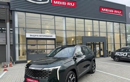 Geely Atlas, 2025 год, 3 970 990 рублей, 1 фотография