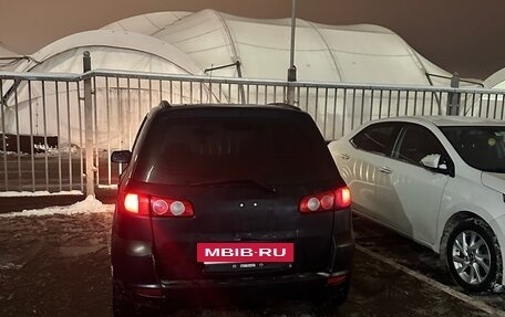 Mazda 2 III, 2004 год, 300 000 рублей, 12 фотография