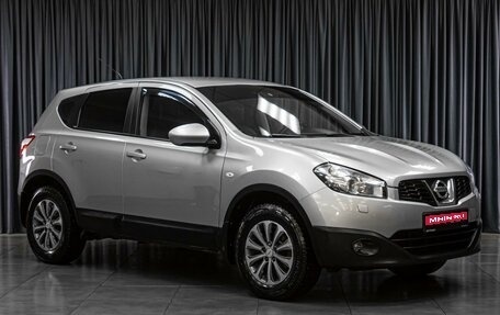 Nissan Qashqai, 2012 год, 1 069 000 рублей, 1 фотография