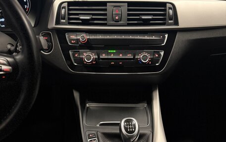 BMW 1 серия, 2018 год, 1 880 000 рублей, 12 фотография