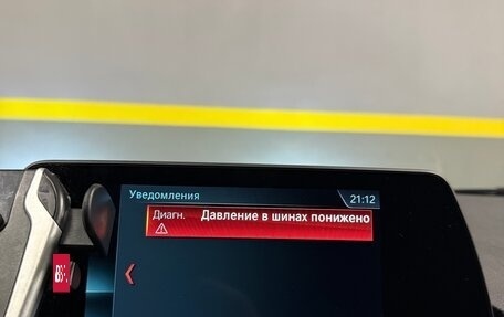 BMW 1 серия, 2018 год, 1 880 000 рублей, 17 фотография