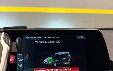 BMW 1 серия, 2018 год, 1 880 000 рублей, 15 фотография