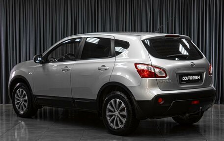 Nissan Qashqai, 2012 год, 1 069 000 рублей, 2 фотография